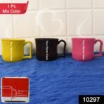 Customized Premium Plastic Coffee/Tea Mug with Handle (1 Pc, Mix Color) - Image 2