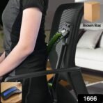 Multi-Level Back Stretcher Posture Corrector for Pain Relief - Image 2