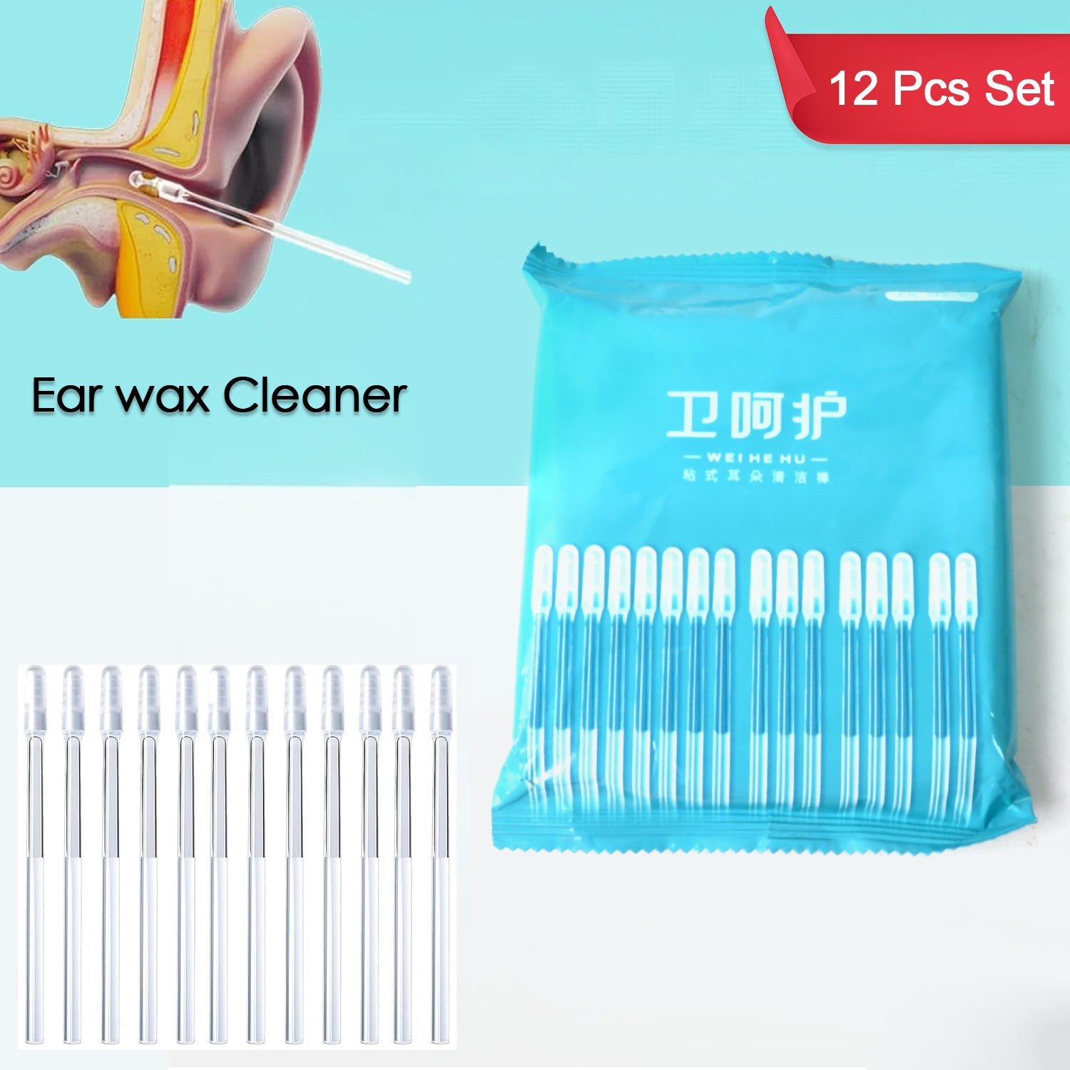 sku_b4f01375-adf8-464d-b26e-c71bfc8dab94.jpg Ear wax Cleaner Stick Silicone Reusable Sticky Ear wax Removal Kit (12 Pcs Set) - Image 1