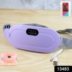 Rechargeable Smart Warm Palace Belt (1 Pc) - Image 2
