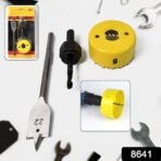 Door Lock Installation (22mmx150mm) Hole Saw Kit (1 Set) - Image 2